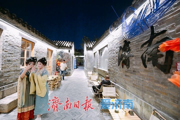古巷焕新，泉韵流长