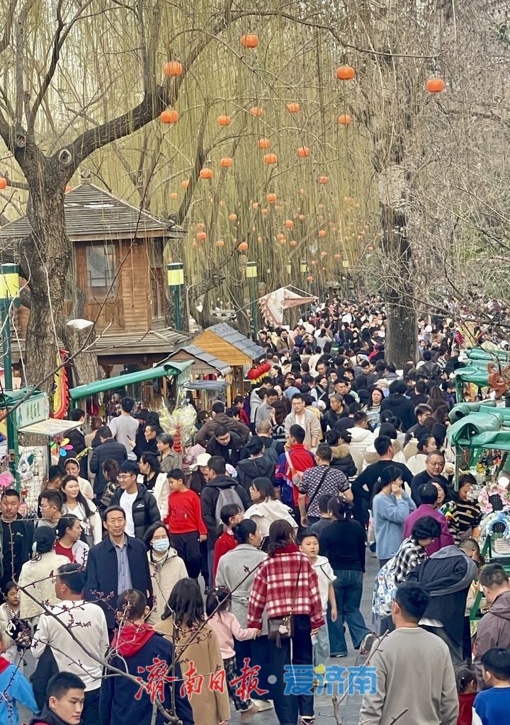 “泉”在济南过大年丨济南马年春节假期“热”度延续 大年初七景区市集客流超百万