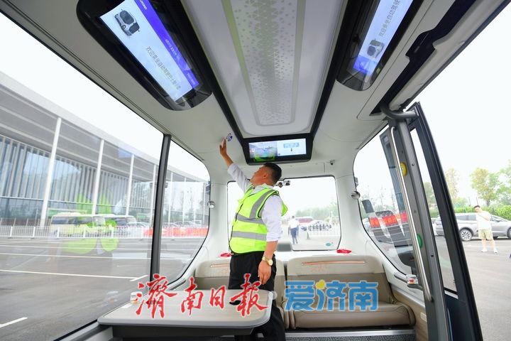 明日开启预约，济南首条L4级智能网联公交示范应用线路亮相起步区
