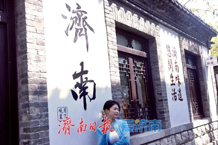 济南明府城游人如织 预热清明假期