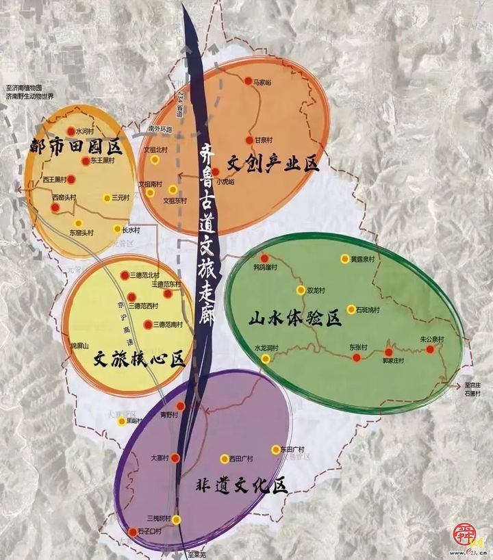 一棵树带活一个村！文祖街道以“一村一业”解锁全域振兴新图景