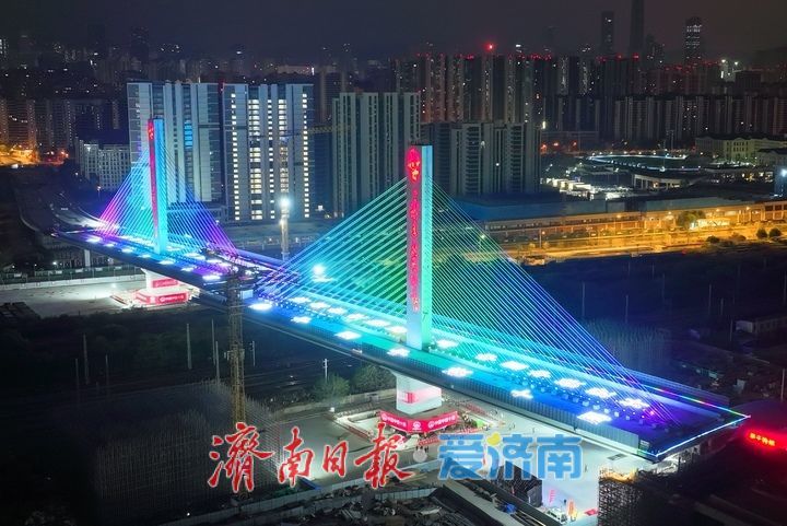 项目强省会｜历时145分钟，济南开源路涉铁段主桥顺利完成转体对接