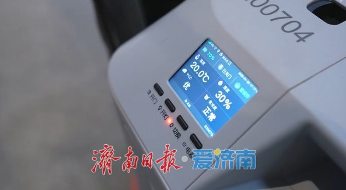 从700余只“毛孩子”看济南西站的另一重身份