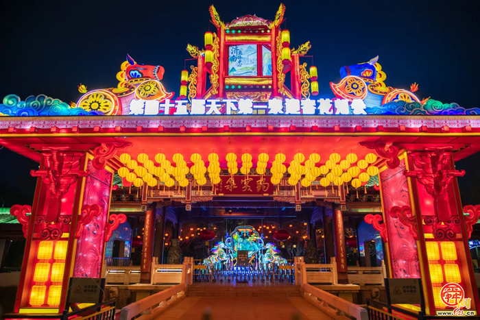 ���µ�һȪ�羰���´��Բ���չ� Ȫ����...