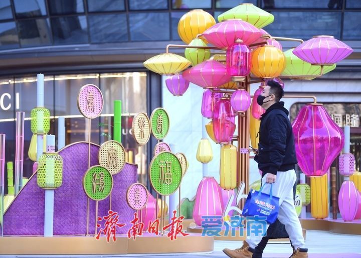 农历新年临近，济南商圈年味儿渐浓