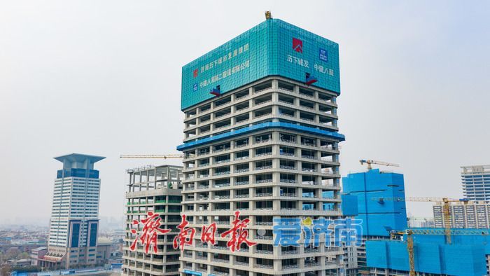 茂岭数字科创产业园加速崛起 激活产城融合新动能