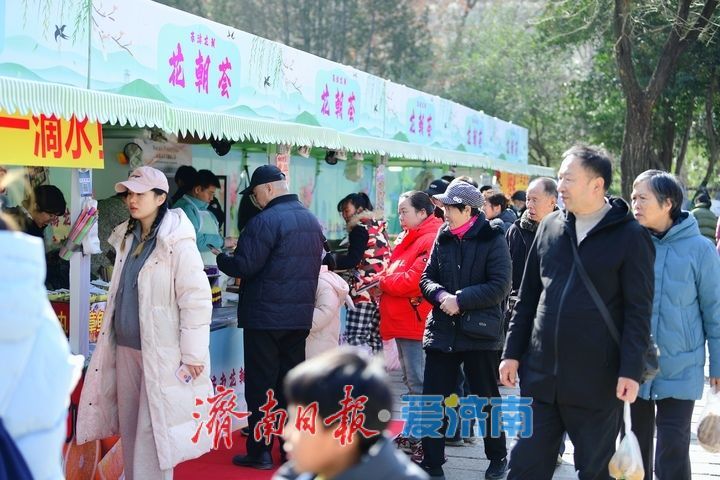 繁花作序 市井成歌 百花公园玉兰市集演绎春日“花漾”盛宴