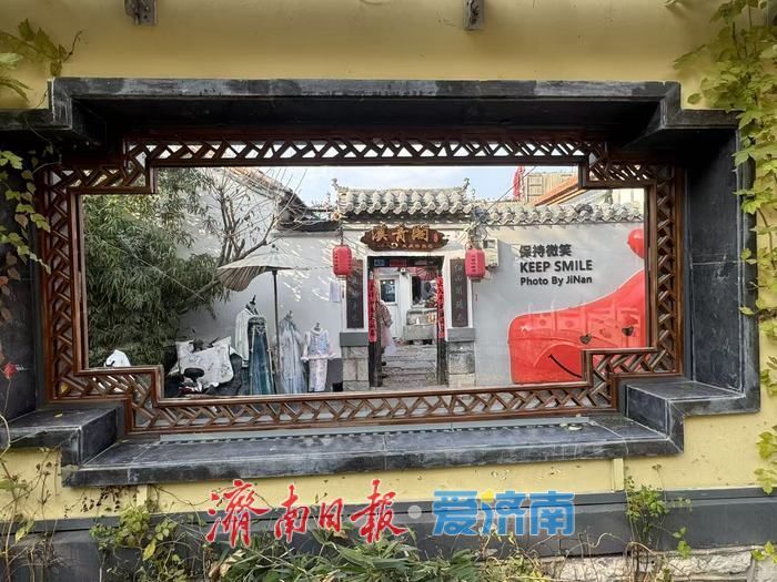 一年四季 泉在济南丨花窗框老街 泉城藏雅韵