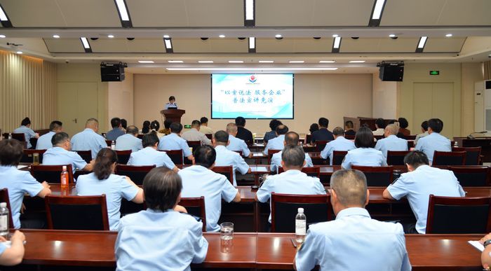 济南市市场监管综合行政执法支队开展 “以案说法 服务企业”普法宣讲竞演活动