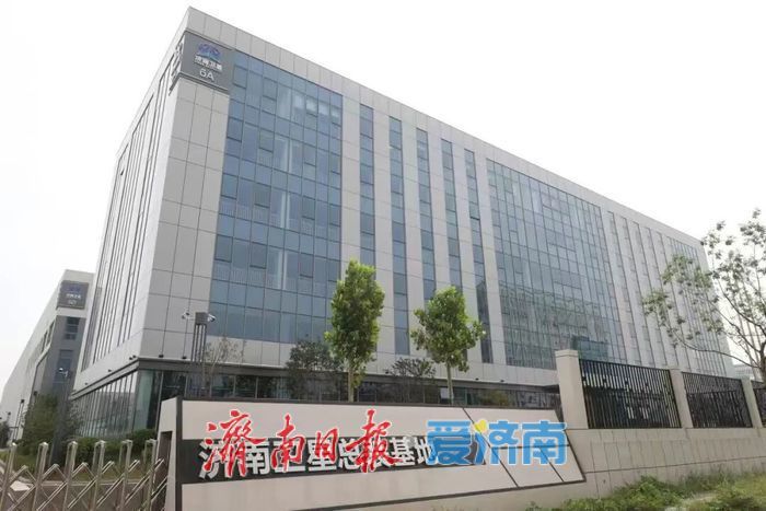 济南卫星公司参编的商业卫星柔性装配团体标准正式发布