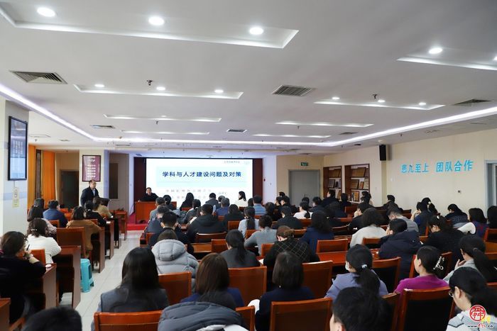 济南市儿童医院举办学科与人才建设专题讲 座
