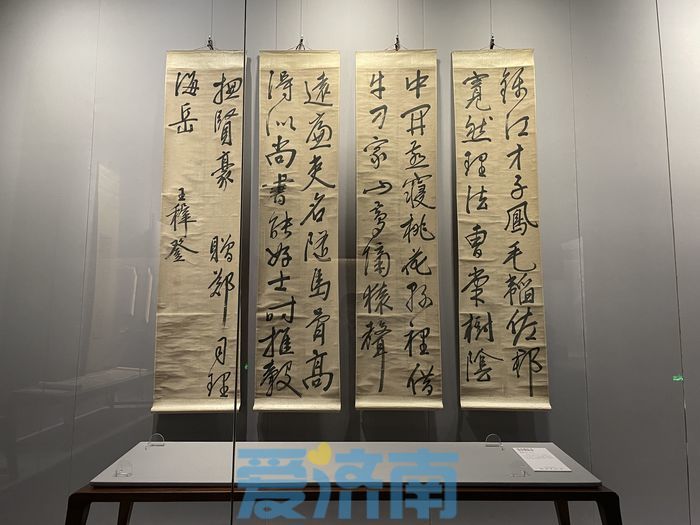 7月23日开展！80余件（套）名家书作尽在省博“晚明书风展” - 科教文卫 - 舜网新闻