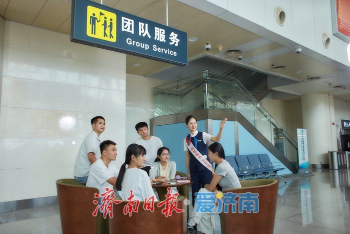 泉润暑途，畅行无忧 济南机场启动“清泉助行行动”，助力旅客暑期无忧出行