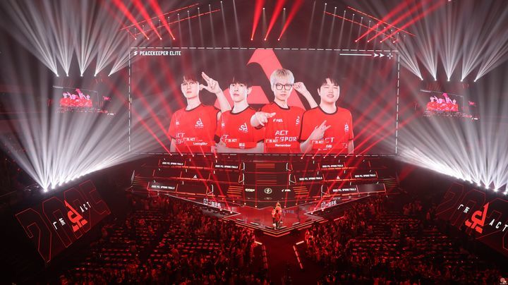 济南成功引进2025和平精英职业（PEL）春季赛总决赛 助力打造体育赛事名城