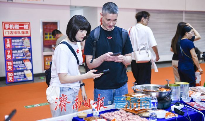ACE第四届亚餐展在济南举行，万余款餐饮好品集中亮相