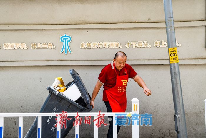 济南这家“共享厨房”为异地求医人撑起一处暖心港湾