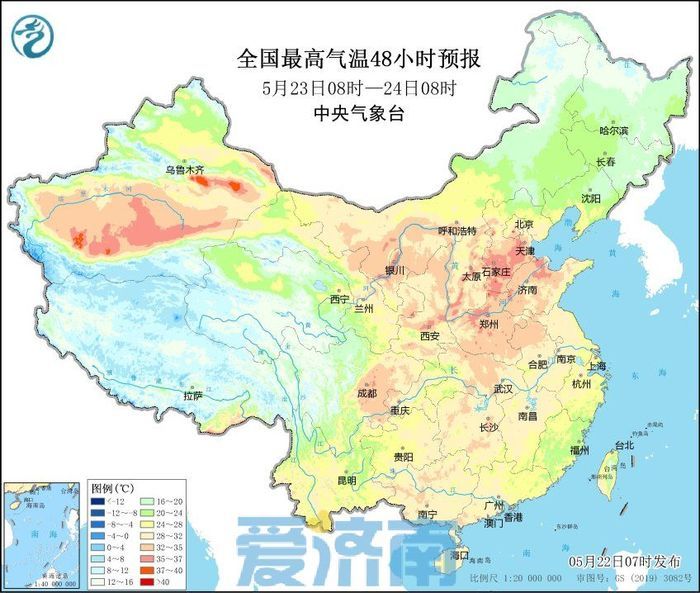 炎热升级！济南明日最高气温可达35℃ 周五起冷空气携风带雨来降温