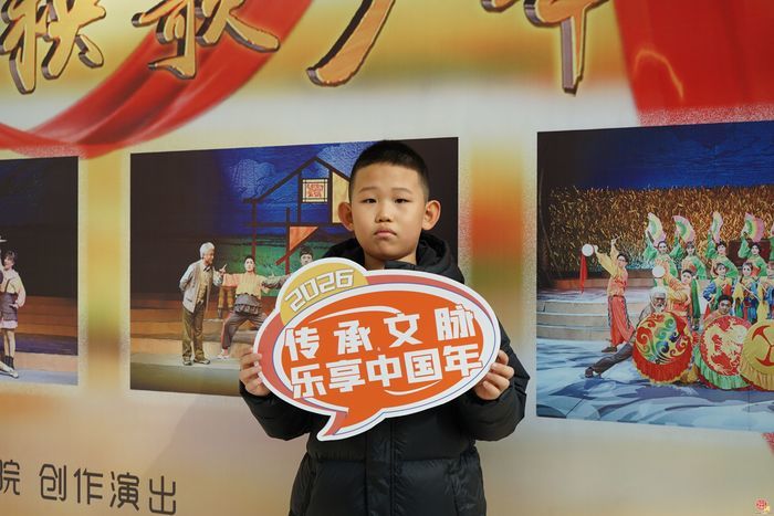 写春联、唱年戏、录团圆——“舜娃”喊你投稿晒年味！