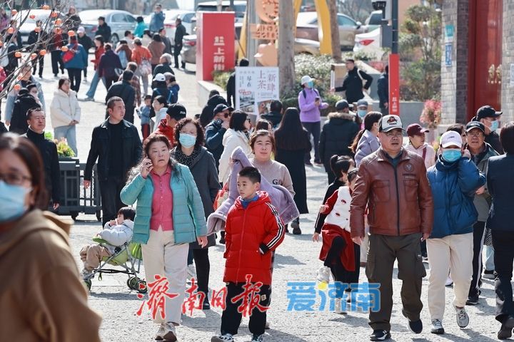 春节过后人气不减 济南上新街持续火爆成文旅热点