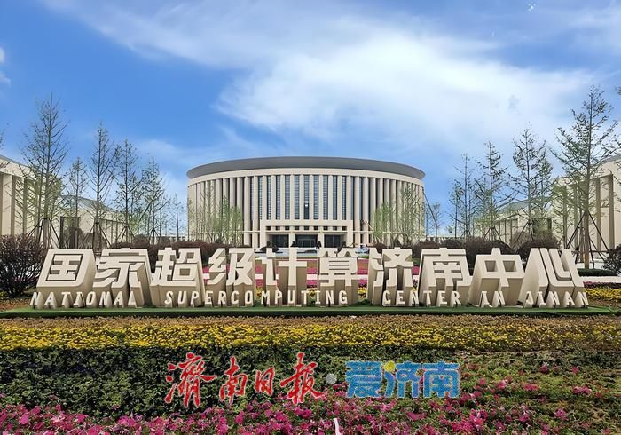 7大模型通过国家备案！济南逐浪AI何以“行”？