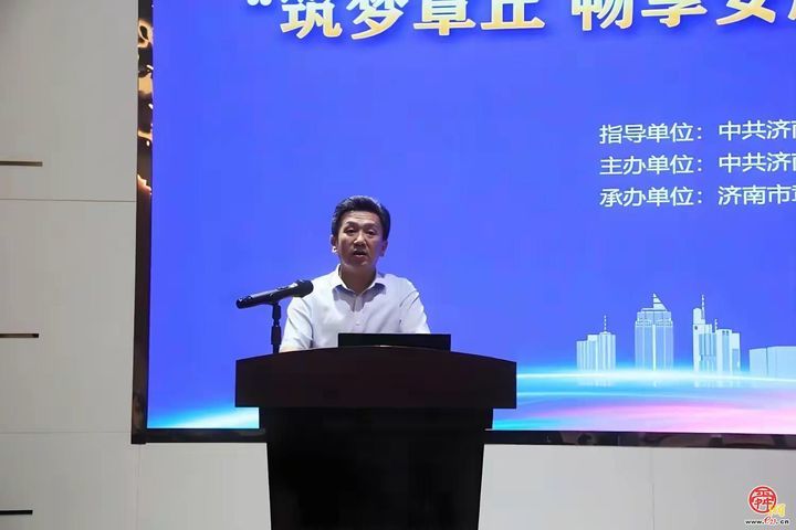 “筑梦章丘 畅享安居”人才房展会启动仪式隆重举行