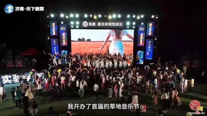 高红燕：扎根教育三十六载 “魔法校长”把初心化作育人微光