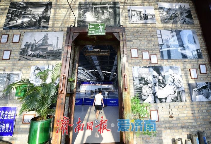 济钢老厂房“焕新”开放，变身运动空间续写城市记忆