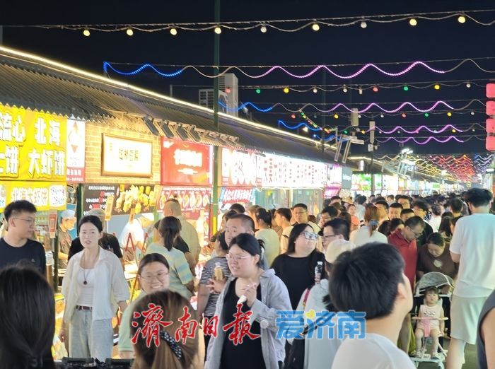气温攀升点燃城市烟火气 济南环联夜市夜经济持续升温