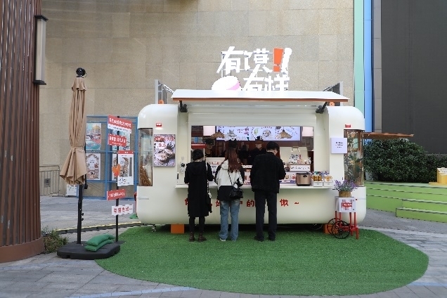 叮咚！您的专属餐车“有馍有样”已入驻3号线奥体中心站