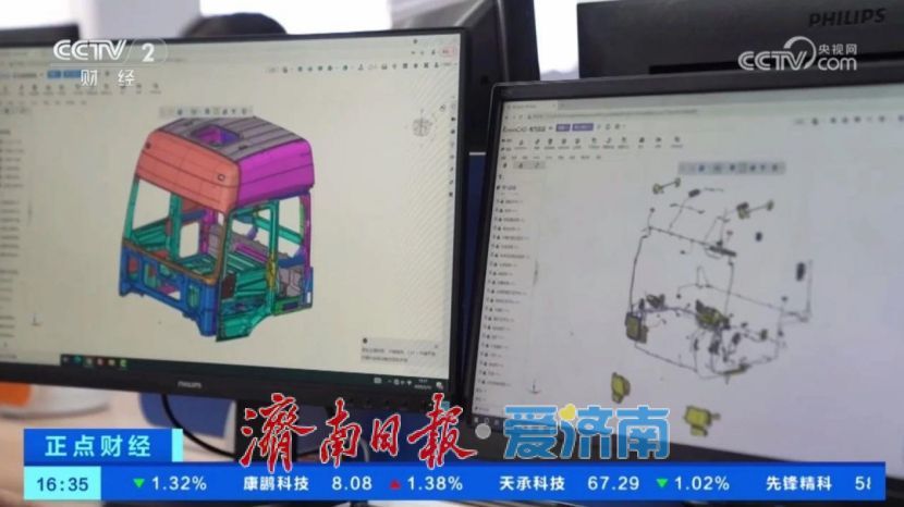济南：从“零”出发，壮大汽车产业！