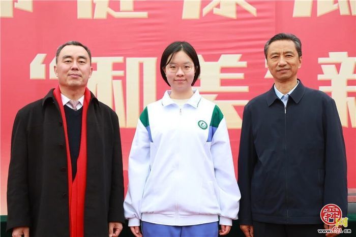 山东省济钢高级中学：打造学生喜欢的开学典礼，创造学生期待的新学期