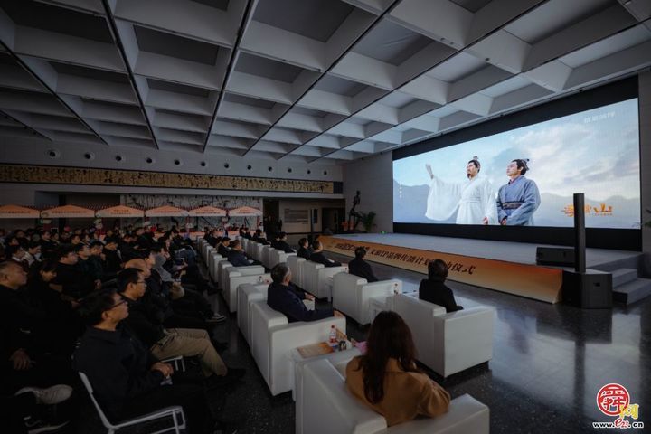 “跟着国宝游济南”文旅IP品牌传播计划正式启动