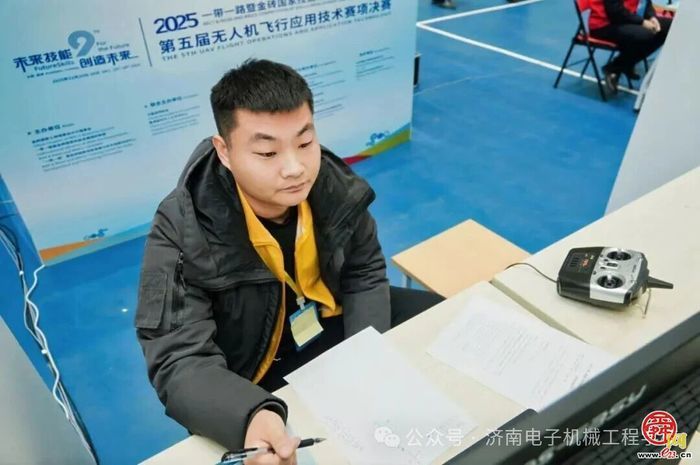 匠心筑梦 翱翔金砖之巅 —— 济南电子机械工程学校师生在国际无人机大赛斩获佳绩?
