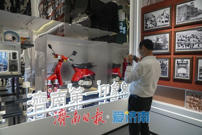 穿越时光的邂逅！济南开埠博物馆成文化打卡新地标