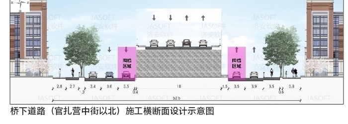 5月10日起，济南纬二路跨铁路天桥进入改造关键阶段