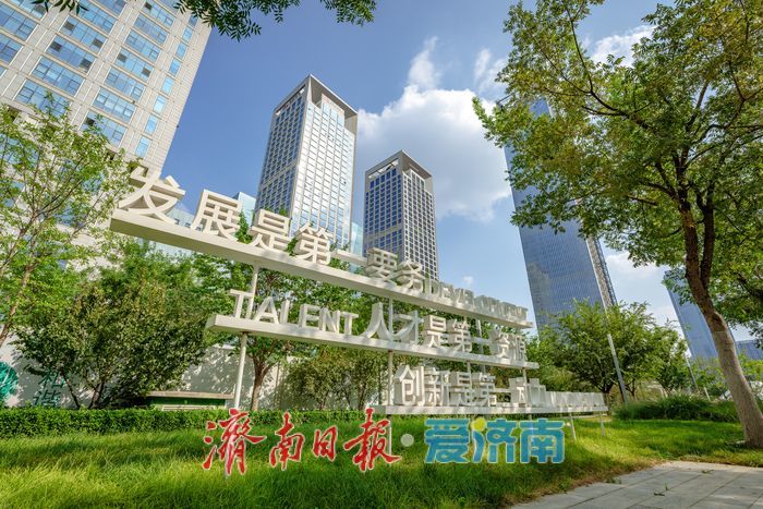 一年四季 泉在济南丨济南绸带公园：都市里的生态休闲乐园