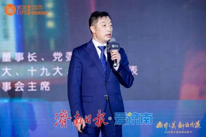 百年老商场焕发新生！济南欧亚大观园荣获两项行业大奖