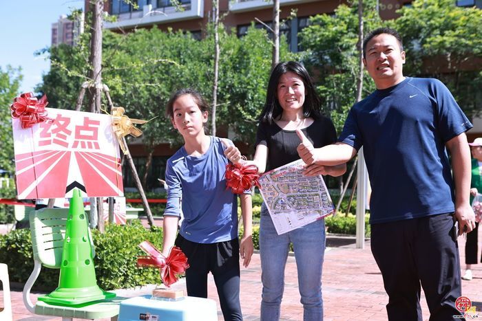 活力经纶 家校共育｜经纶小学首届社区联动亲子定向越野赛开赛啦！