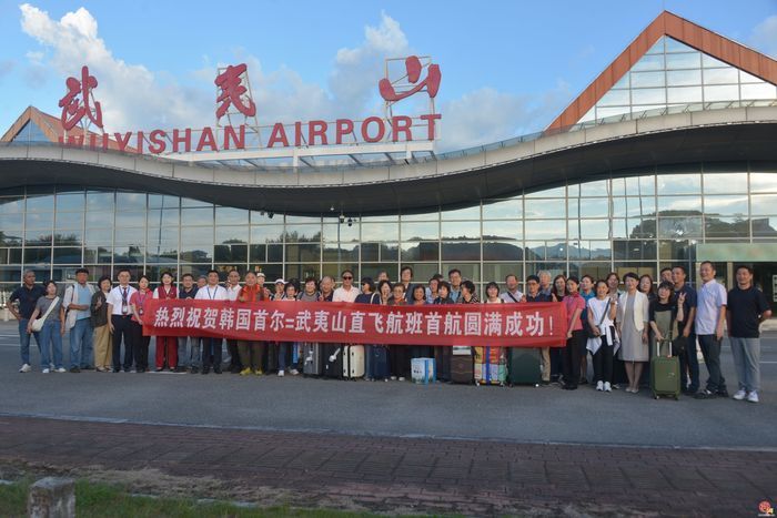 搭徏文旅新桥?p开通首?⇌武夷山?..