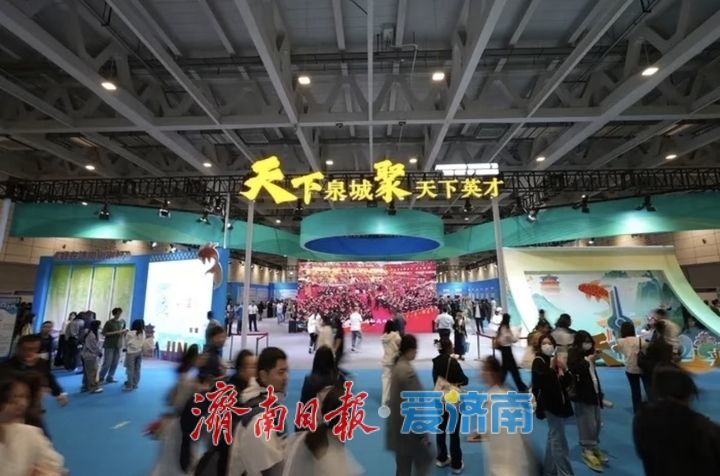 趵眼｜四度入选“活力之城”，济南靠的是“养”