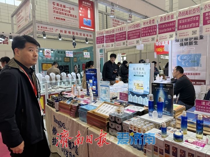 记者现场直击“美博会”：一场展会，何以撬动“美丽经济”