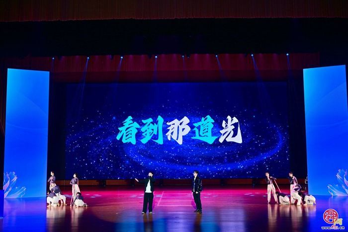 2025年国家网络安全宣传周山东省活动在菏泽开幕