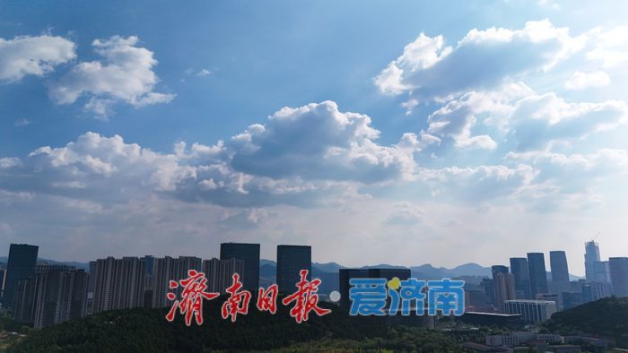 一年四季 泉在济南｜雨过天晴，济南碧空如洗邂逅绝美蓝天白云
