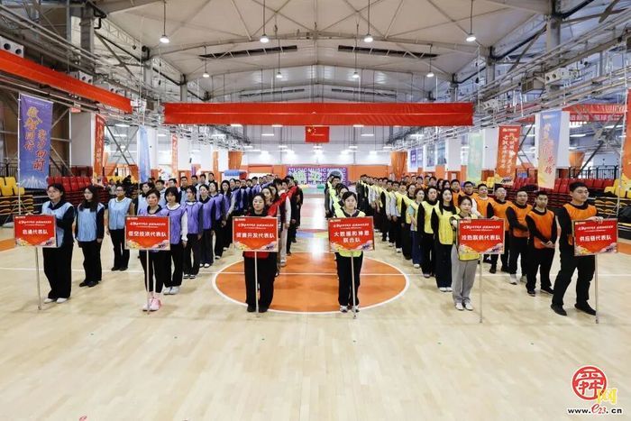 “七骏奋蹄开新局 骐骥驰骋展宏图”2026年迎新春趣味运动会圆满举办