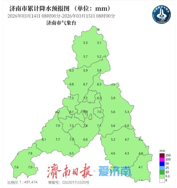 济南将迎小雨转雨夹雪天气　降水集中在14日17时到23时