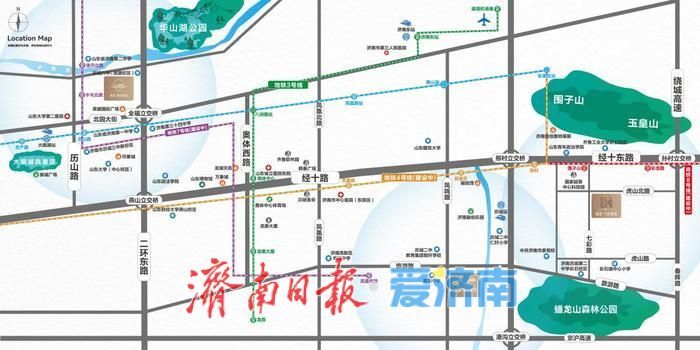 济南配售型保障性住房项目有哪些，怎么选？这份攻略收好