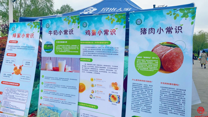 限定甜瓜季！“泉水人家”携手章丘农产“合伙人”送新鲜上门