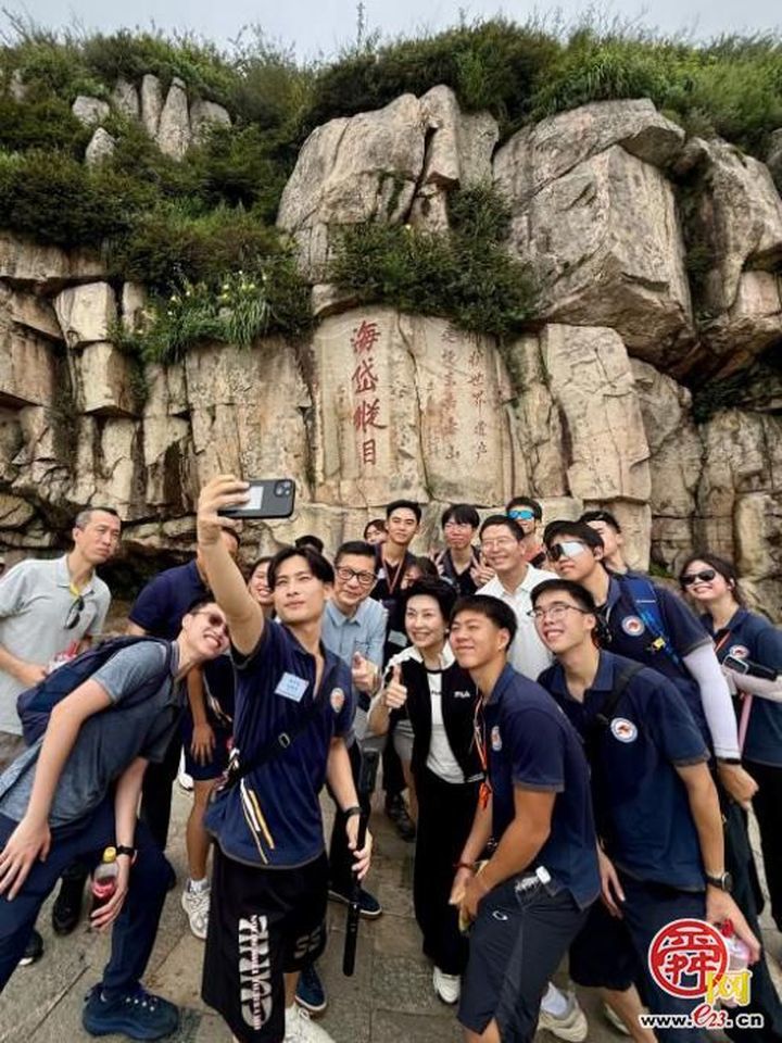 文脉铸魂砺青春 山河见证家国情——保安局青少年制服团队领袖论坛山东研学团活动侧记