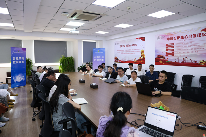 赋能数字安全 蓄力转型发展 2025年济南市全民数字素养提升月活动走进山东云天安全技术有限公司