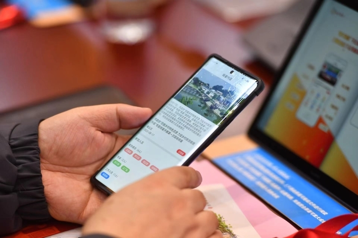 泉城“商量”全城商量——市政协“商量开放日”活动综述